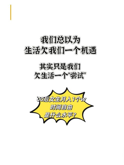 女生w是代表什么意思？(图1)