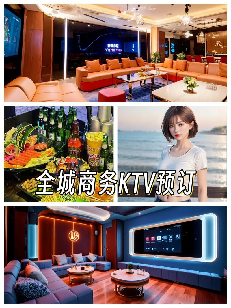 南京商务KTV是什么意思，夜总会会所之间存在什么区别(图1)