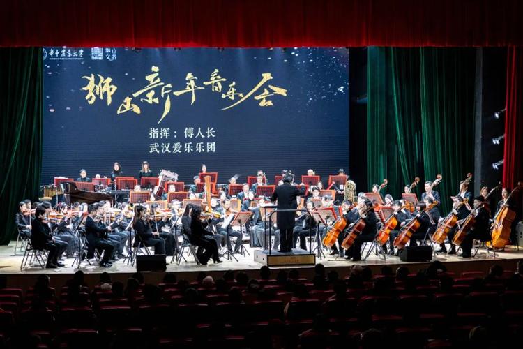 【报名】“遇见古典与流行”室内乐音乐会，聆听时代旋律(图1)