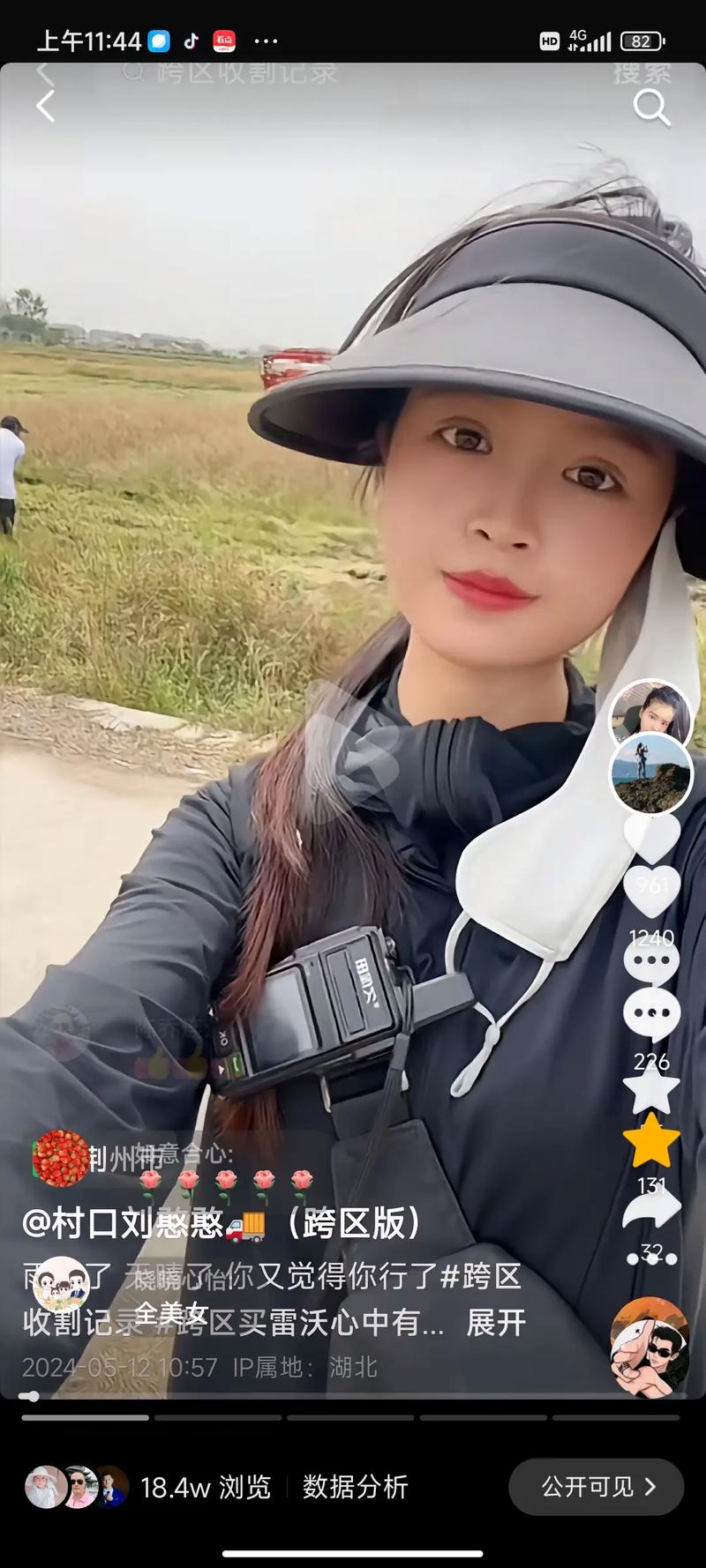 大圈招聘纯出女孩-西安外圈女孩招聘珠海招聘模特佳丽名媛日结[2023直招高薪日结]一起追梦(图1)