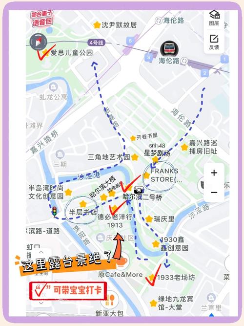 上海音乐谷需要在转型和升级中克服多少障碍？(图1)