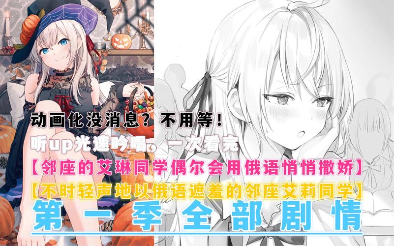 Deyun Girls应该知道有关串扰的知识！(图1)