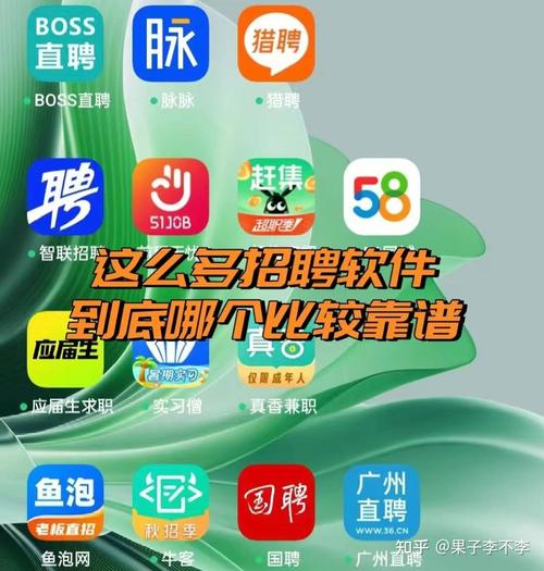 北京酒店高薪招聘女孩月入10万-杭州大圈女孩招聘_稳定赚钱_**靠谱(图1)