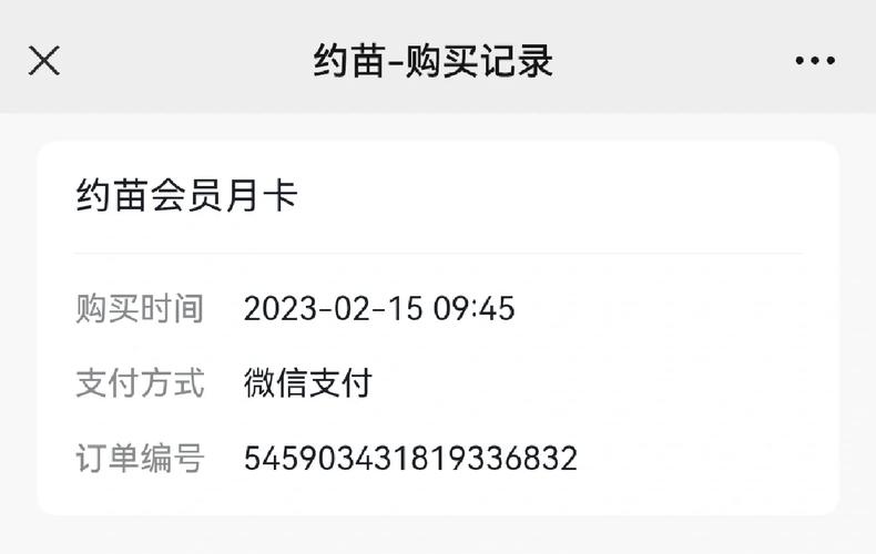 苏州纯出女孩招聘--天津高端商务陪玩3000日结，一单一结零入职费安排住宿安心加入(图1)