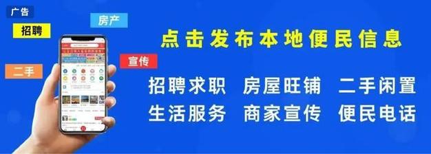 武汉招聘纯出女孩3000起-青岛私人招聘纯出女孩|工资日结，专兼职均可(图1)