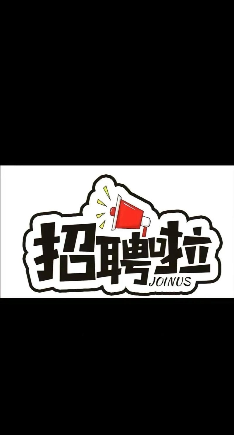成都酒店高薪招聘女-广州大圈模特招聘一线二线可空降_高薪拿到手软[今日急缺岗位，点击加入](图1)