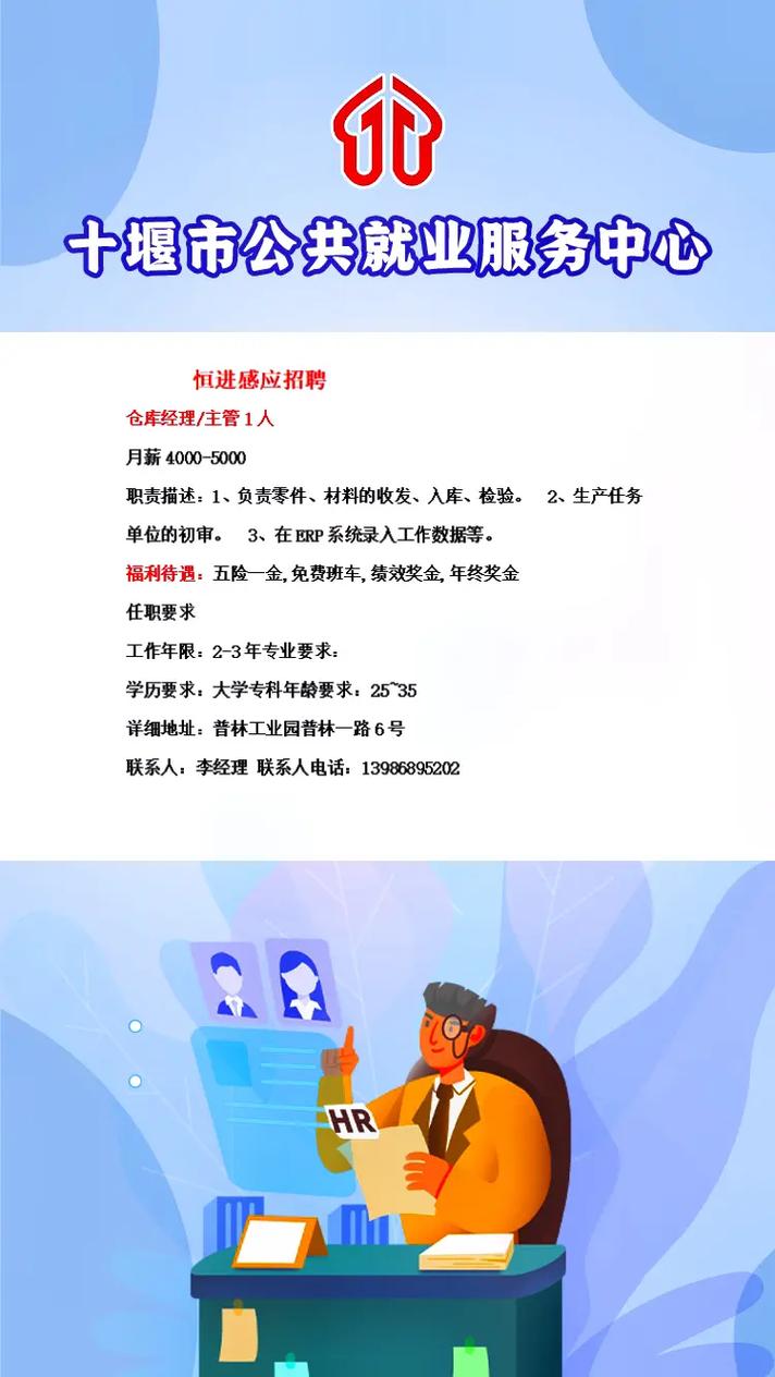 合肥大圈招聘纯出女孩-广州酒店招聘模特佳丽招聘(兼职全职均可),今日招聘已经开启(薪水报酬高出同行）(图1)