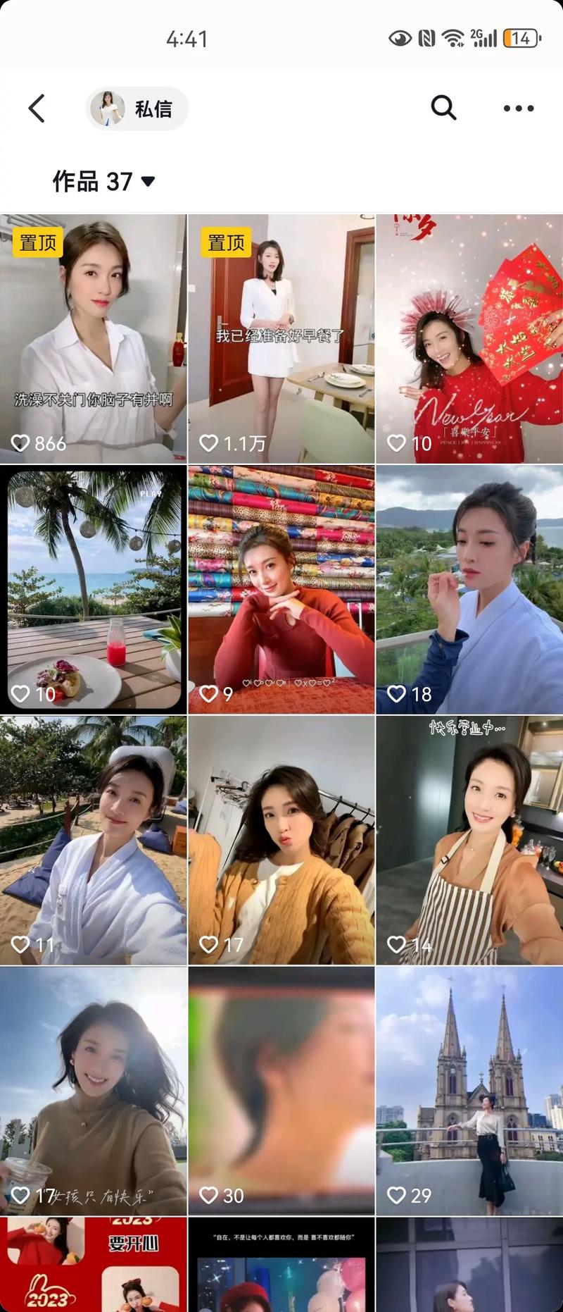 杭州高端伴游招聘一天20万-广州伴游招聘女佳丽，特别欢迎挑战百万年薪可日结(平台万元起步)(图1)