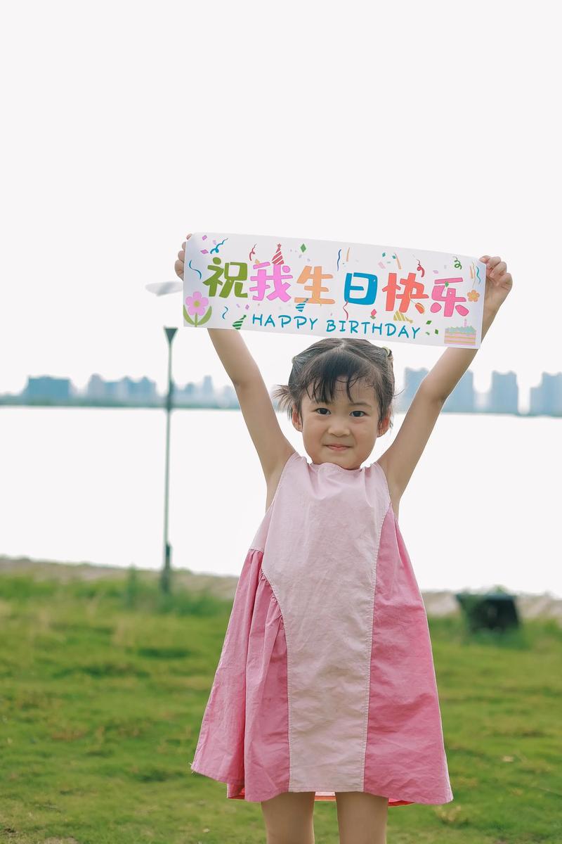南昌纯出女孩招聘一个女孩子从5岁到35岁的爱情感悟(图1)