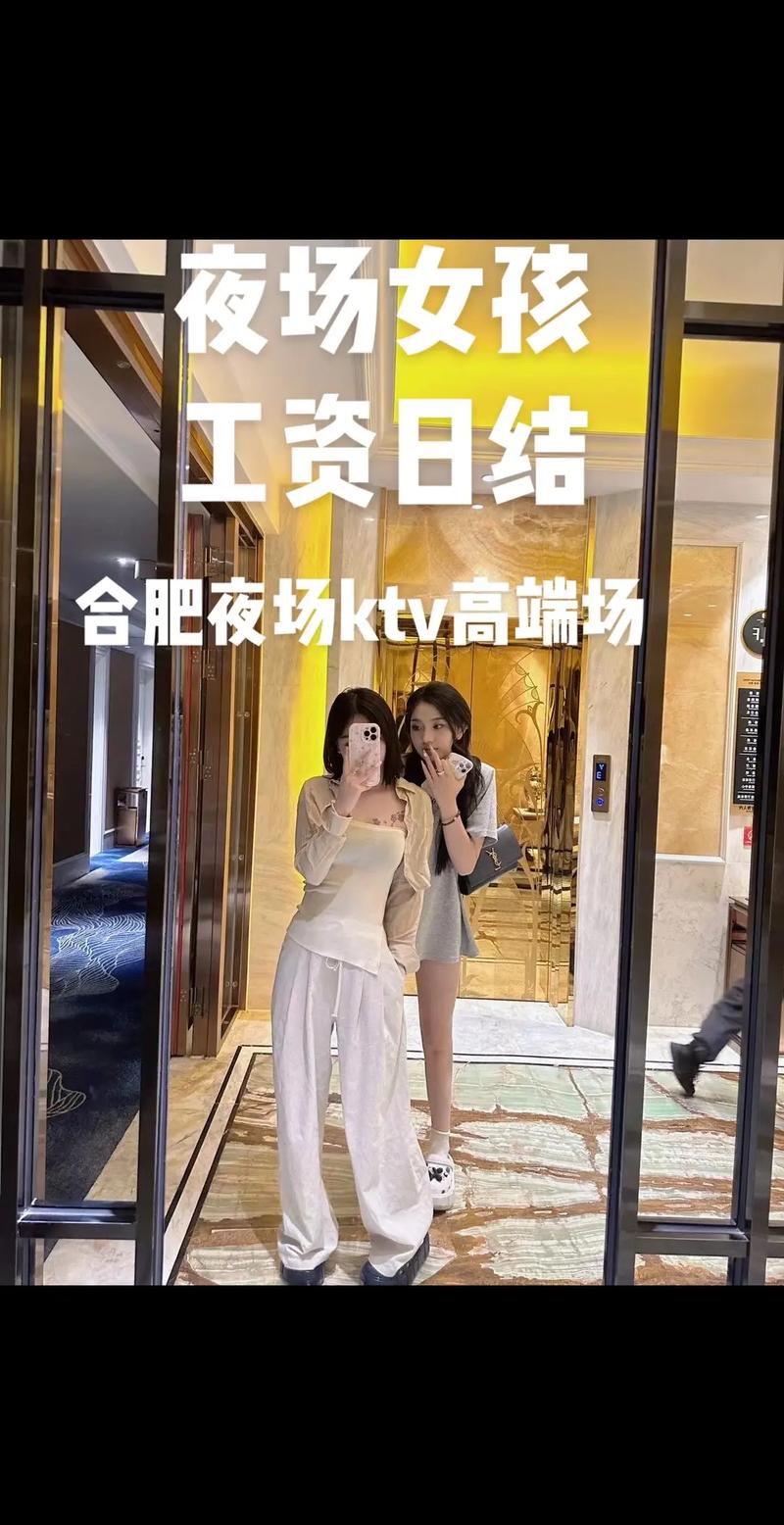 大圈招聘纯出女孩合肥酒店招聘纯出女孩5000起西安伴游招聘日薪3k起(图1)