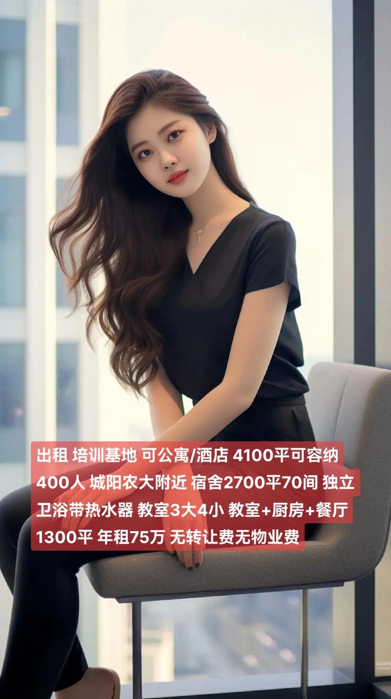 酒店高薪招聘女孩月入10万太原酒店高薪招聘女宁波大圈招聘[月入10万起]身高身材颜值决定收入！(图1)
