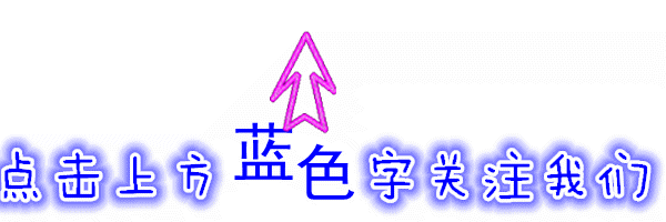 无锡市2019年4月15日  星期一面试单位及奖金信息(图1)