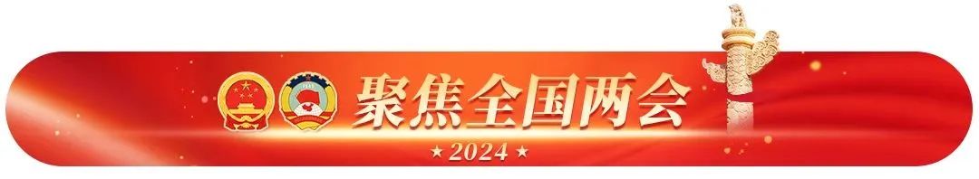 中国制度型开放步伐将迈得更大(图1)