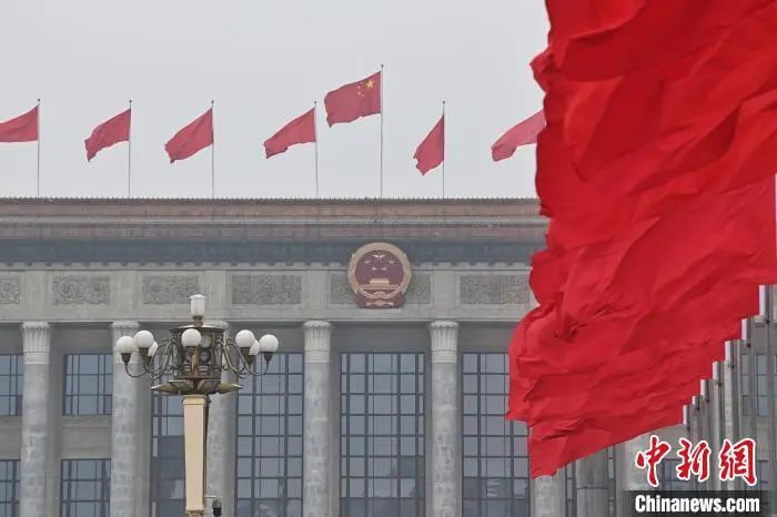 中国制度型开放步伐将迈得更大(图2)