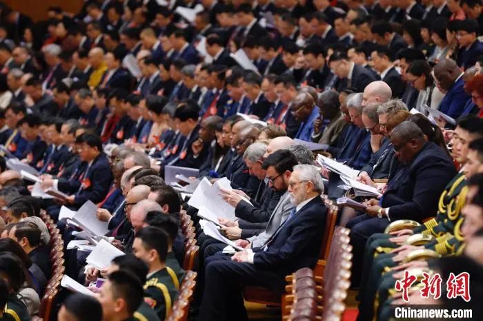 中国制度型开放步伐将迈得更大(图3)