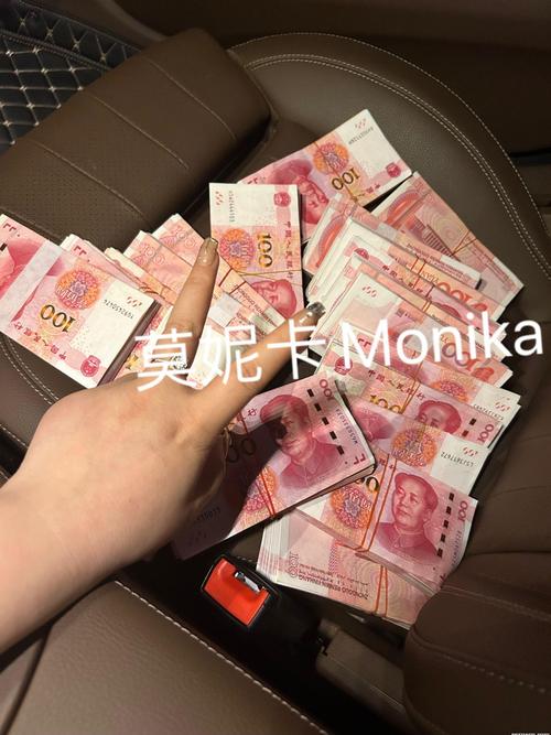 全国招聘伴游-厦门招聘大圈(大圈中圈小圈游艇名媛)跟我团队有钱赚(图1)