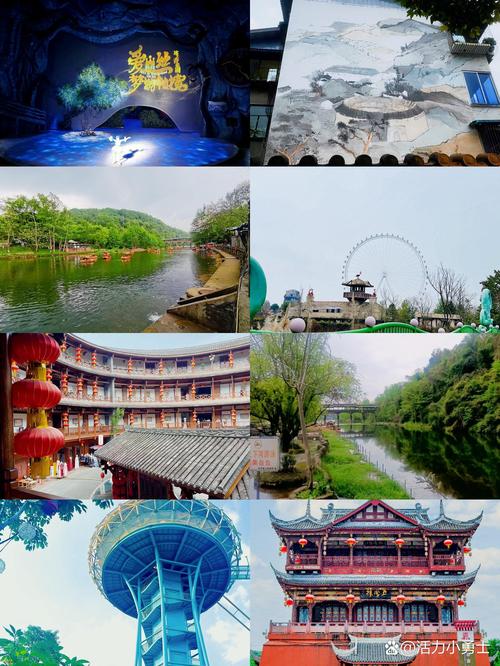 成都招聘纯出女孩3000起-请问有哪里的旅游景点最适合情侣旅行的国内的(图1)