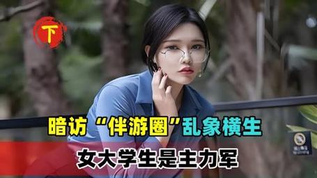 广州全国大圈女孩招聘--济南伴游招聘佳丽空姐模特日结(快单招聘)—(生意好到爆无任务)(今日/发布）(图1)