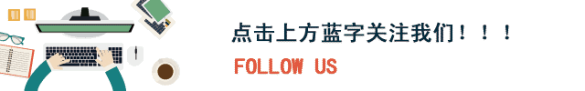 关于恢复劳动能力现场鉴定工作的通知(图1)