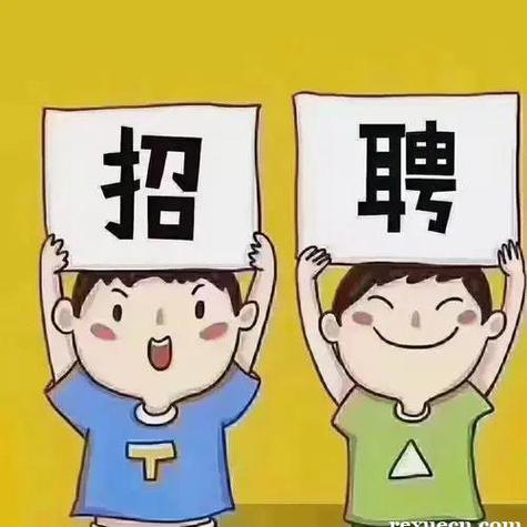 北京全国招聘伴游--全国伴游圈纯出模特招聘一单一结[买房买车赢美丽人生](图1)