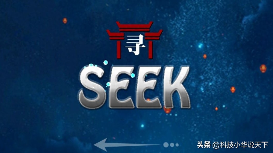 DeepSeek冲击波：职场新变局，岗位的危与机(图1)