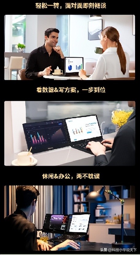 DeepSeek冲击波：职场新变局，岗位的危与机(图5)
