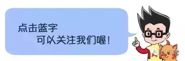 全国政法队伍教育整顿中央督导工作汇报会议召开：不断把教育整顿引向深入！(图1)