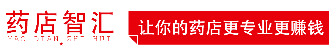 药店店长学院：店长对员工越“好”，越会被员工咬！(图1)