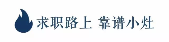 收藏级｜史上最全的投资银行部门介绍、考证、面试、薪水、升职(图1)