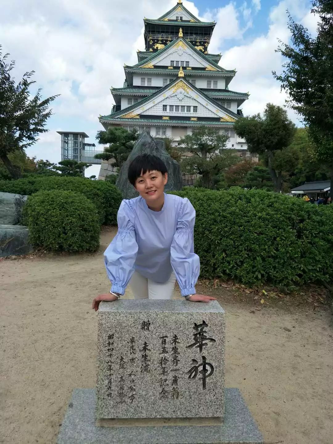 员工风采丨昆仑银行三八红旗手——高海玲(图2)