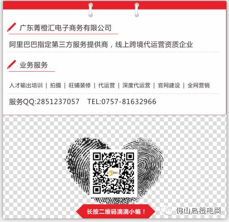 外贸业务员该怎样提高工作效率？(图1)