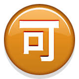 工作找好了吗？“自我介绍”小技巧，让你面试更出彩(图8)