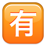 工作找好了吗？“自我介绍”小技巧，让你面试更出彩(图9)