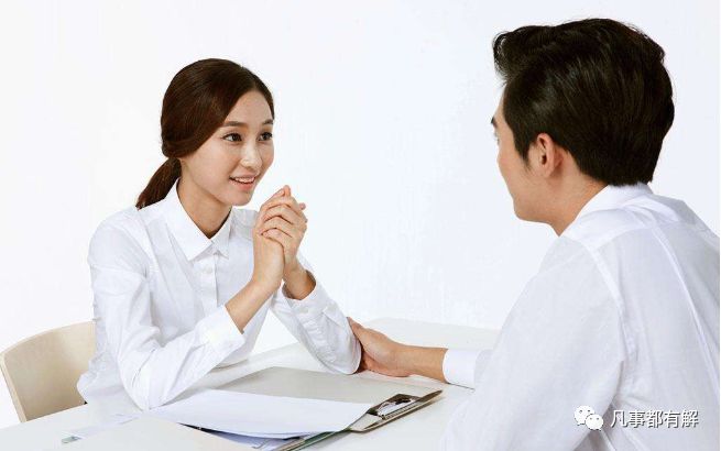 职场里被委屈、被欺负了？活该，那是你自找的！(图1)