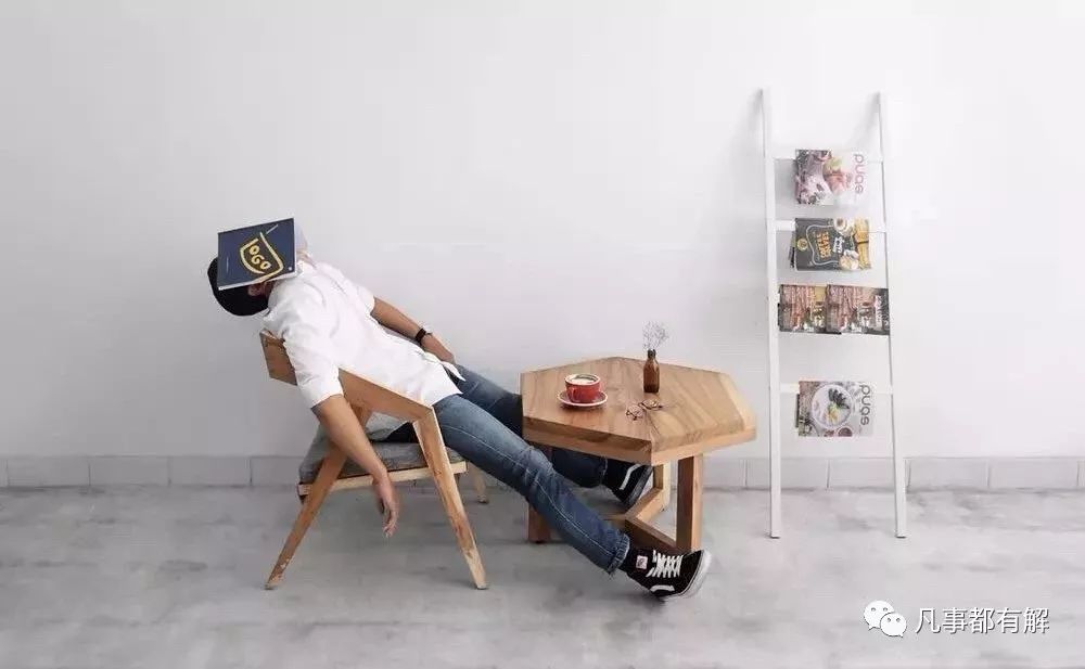 职场里被委屈、被欺负了？活该，那是你自找的！(图5)