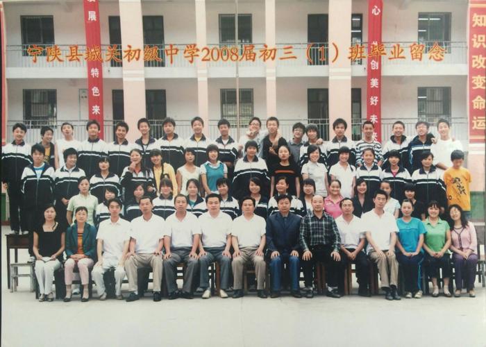十年人物 | 与真理为友——致南方校庆十周年（丁建新）(图1)