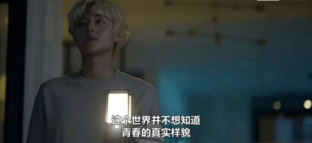 **批“好学生心态”受害者，沦为职场最惨软柿子(图16)
