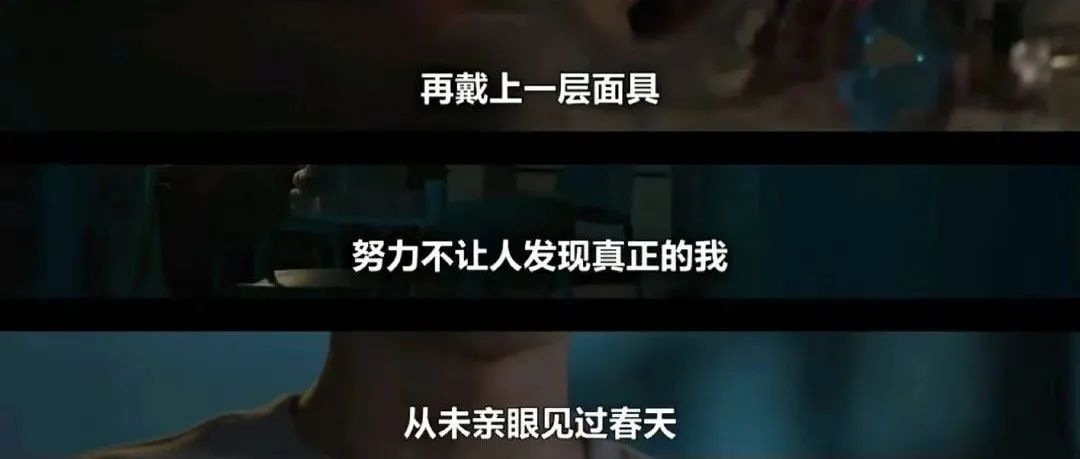 **批“好学生心态”受害者，沦为职场最惨软柿子(图24)