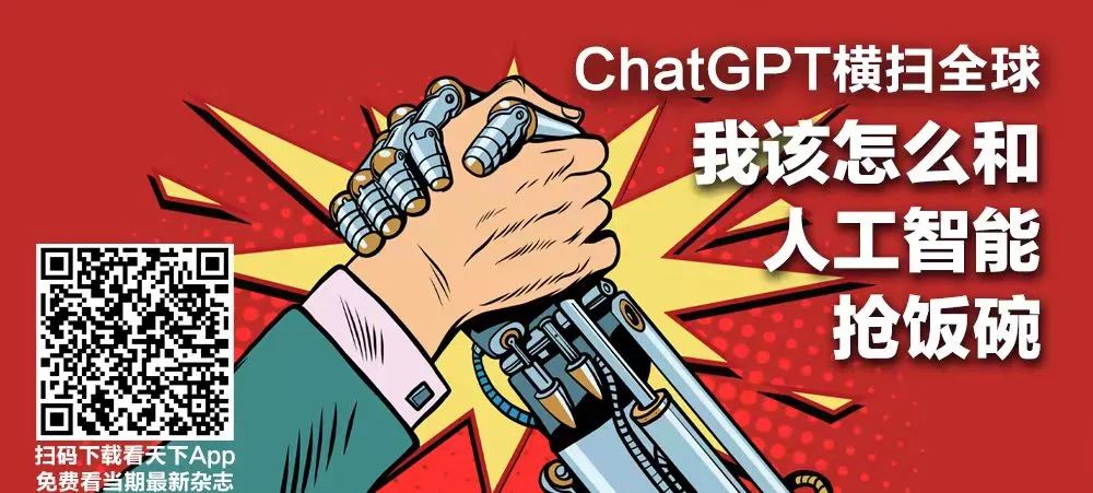 **批“好学生心态”受害者，沦为职场最惨软柿子(图33)