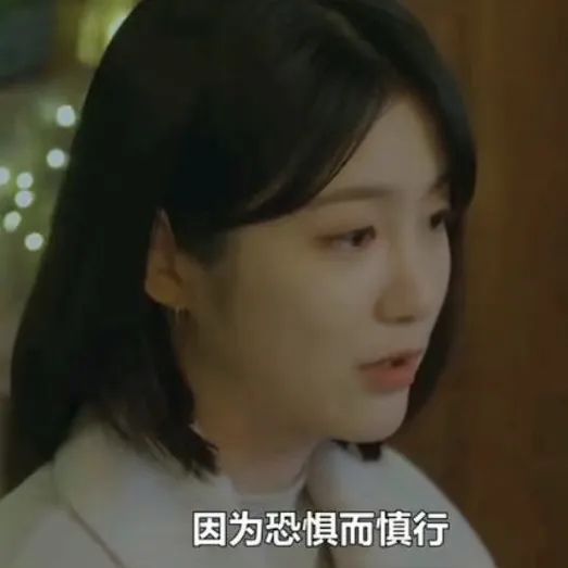 **批“好学生心态”受害者，沦为职场最惨软柿子(图6)