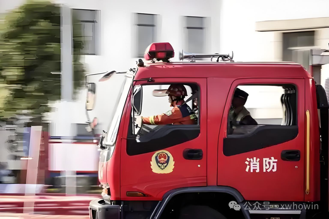 海关协管员 抚顺急招辅警 应急管理局森林消防驾驶员 沈阳银行大堂经理等多岗位(图1)