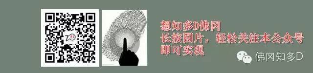 快看！佛冈2月安排6场招聘会！78家企业岗位在这……(图1)