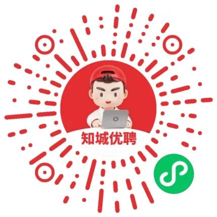【最新招聘】热招岗位更新！点击查看详情 →(图18)
