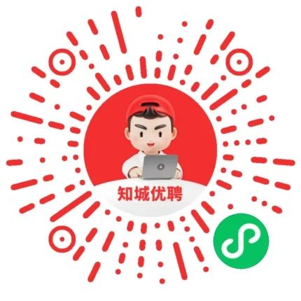 【最新招聘】热招岗位更新！点击查看详情 →(图5)