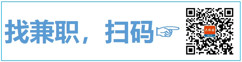 2025江城招聘会：有双休+五险一金工作！(图4)