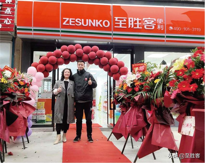 至胜客实战经验告诉新手怎么把便利店给开起来？（建议收藏）(图2)