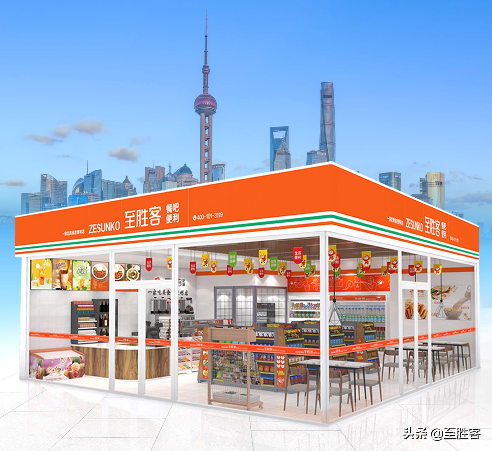 至胜客实战经验告诉新手怎么把便利店给开起来？（建议收藏）(图3)