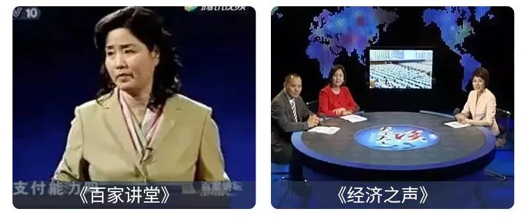 官宣！取消事业编制！公务员不再以招考为主！(图18)