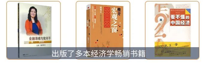 官宣！取消事业编制！公务员不再以招考为主！(图19)