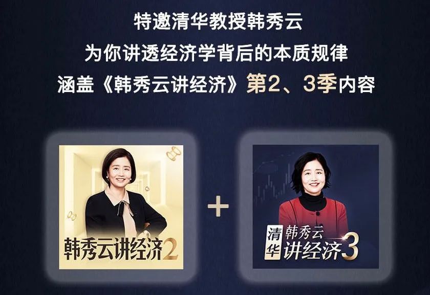 官宣！取消事业编制！公务员不再以招考为主！(图22)
